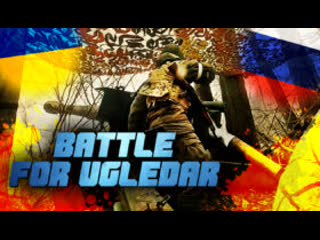 Battle for ugledar broke out on ukrainian front lines