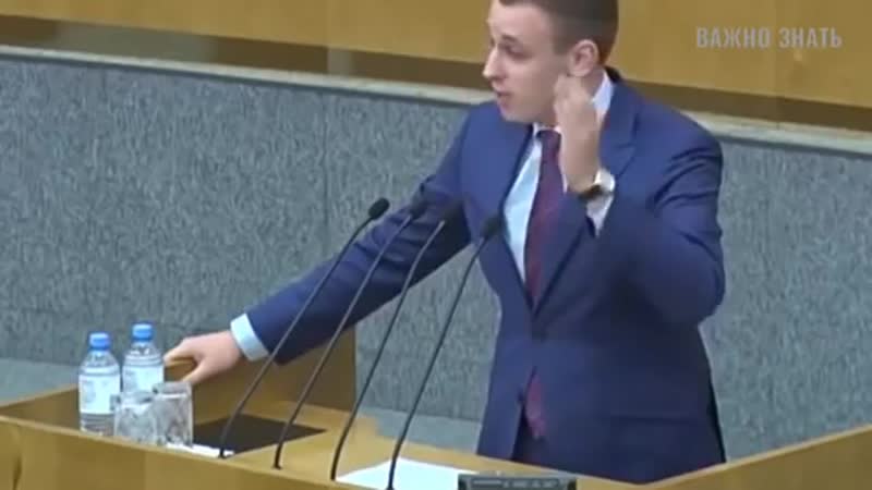 Скандал в госдуме! памятник для ольги глацких?