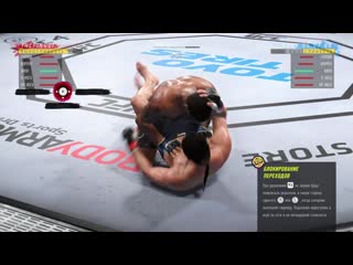 Dfl 11 featherweight michael johnson vs brian ortega