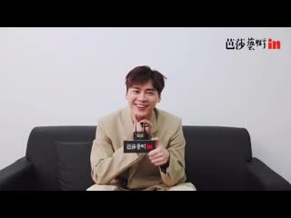 《芭莎艺术 bb art in》 proust questionnaire interview li yifeng