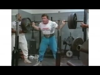 Squat ed coan 1993