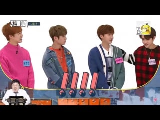 171018 @ preview for weekly idol ith jbj, kim samuel, jeong sewoon, mxm