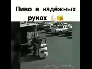 Video povezlo b0qlc modgf mp4