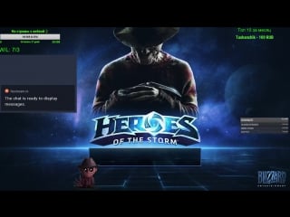 Ullry crygertv heroesofthestorm live