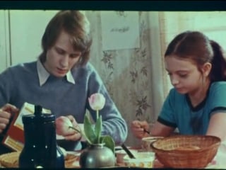 Анита дневник девушки молодые