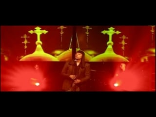 Laibach rossiya (live)