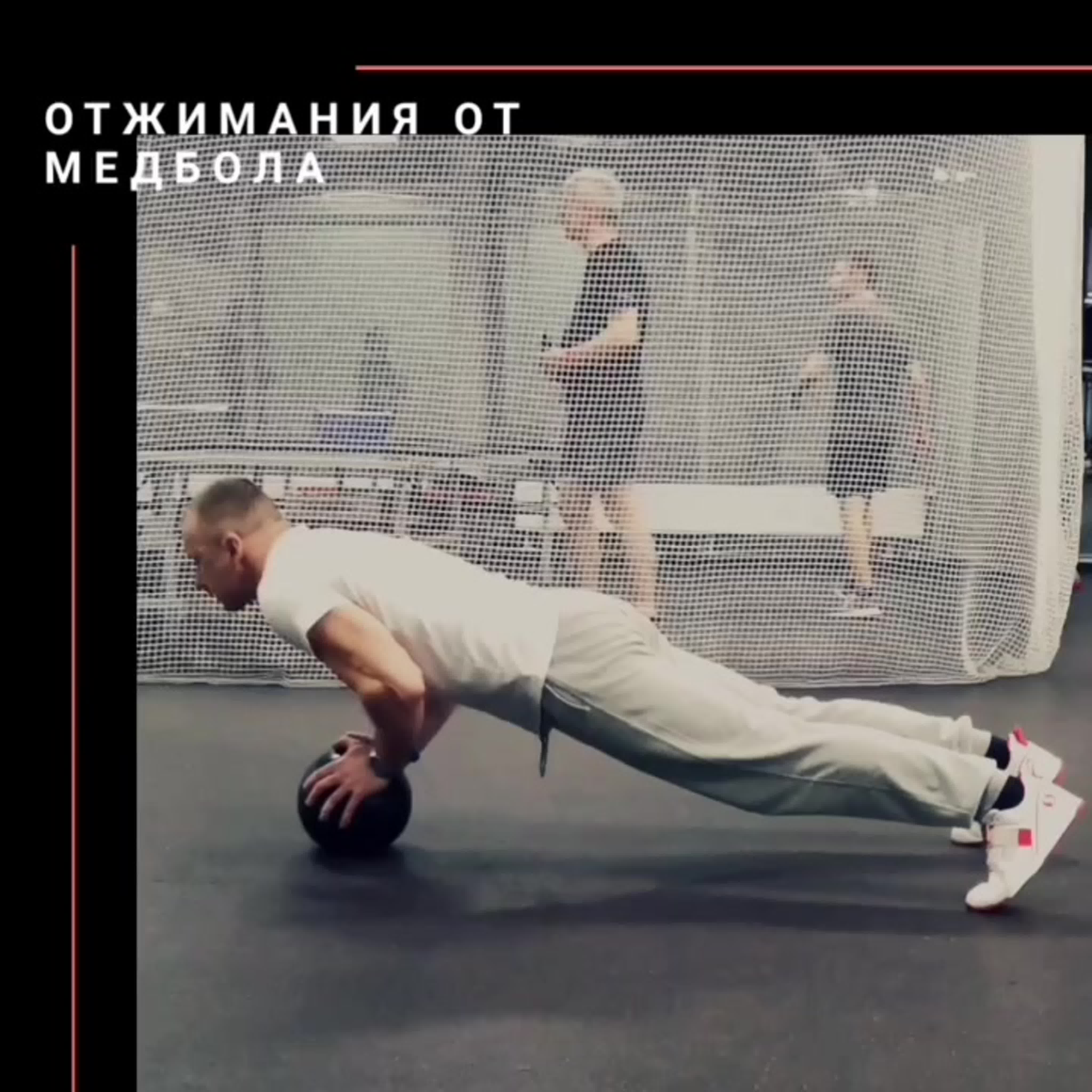 Видео от alfa fitness - BEST XXX TUBE