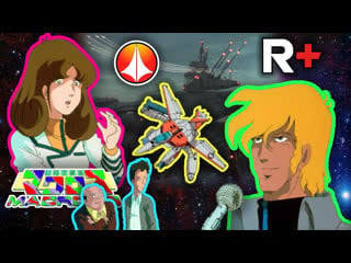 #robotech plus | r+🌏 ep 1⚡ boobytrap💥