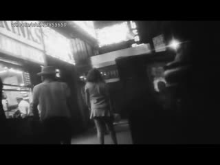 Карьера через постель карьера в (1969) (360p)