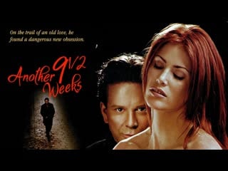 Another 9/12 weeks another nine and a half weeks love in paris (1997) hi