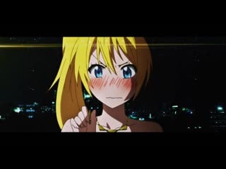 ₦ ø ɀ ø ҝ ự ₥ ɨ 218 (nisekoi)