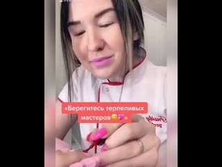 Videonails journal 20200912 5 mp4