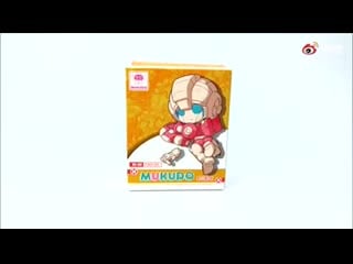 Big firebird toys ex 01 nicee (arcee)