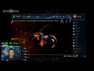League of legends\asmr\рофл\stream