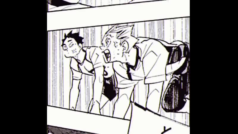 Tiny! bokuaka; haikyuu