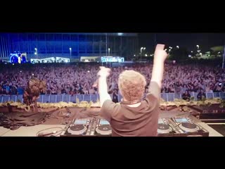 Vini vici id
