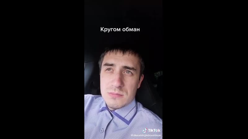 Обнаглели, платные дороги