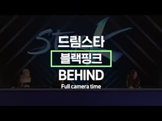 190601 blackpink @ stage k preview