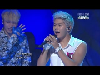 [120909] ze a aftermath (open concert)