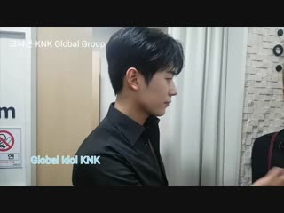 190127 backstage interview knk