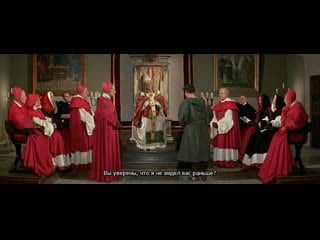 1961 франциск ассизский / francis of assisi (sub)