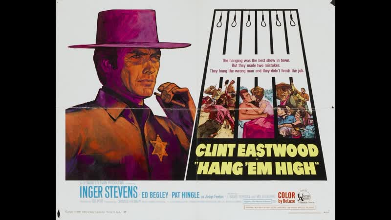 Вздерни их повыше hang em high 1968(английский с русскими субтитрами)