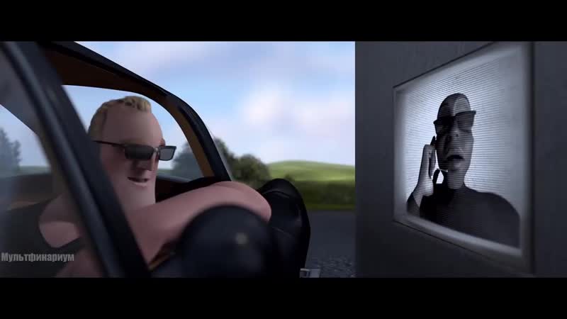 Бог мой! ну и разнесло тебя! суперсемейка (2004) год