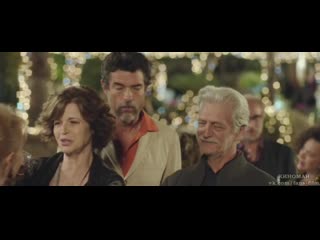 Почти обыкновенное лето (2019)