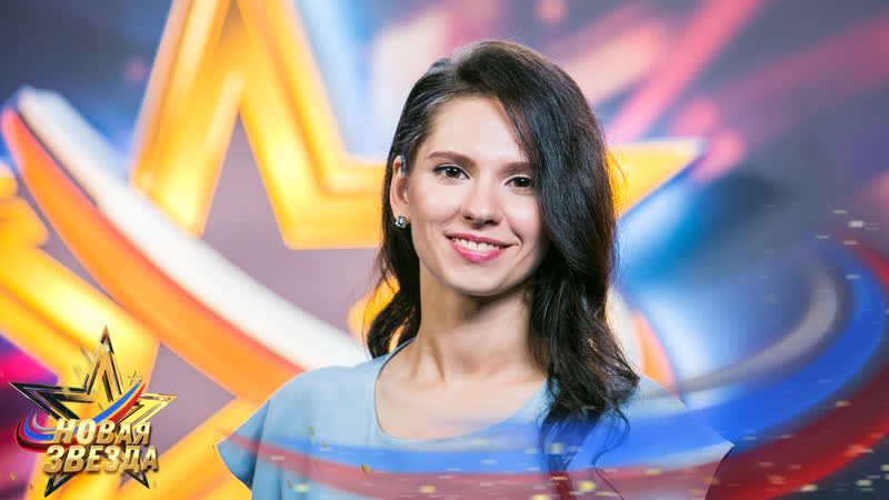 Вилена соколова