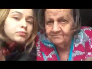 Что бабушка думает про перископ