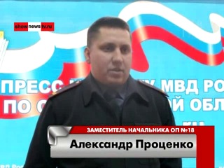 Тау рецидивист каялся в храме и обманывал стариков