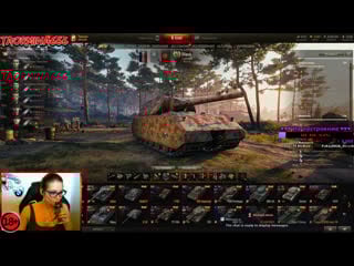 18+ танчики и отметочки))) no skill