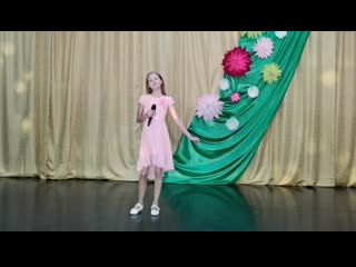 Аня воронкова " мамочка моя"