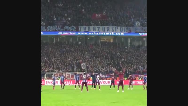 "трабзонспор" умеет праздновать