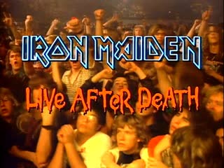 Iron maiden aces high (live at long beach arena, los angeles, california, usa, 1985)+улучшенное звучание full hd 1080p