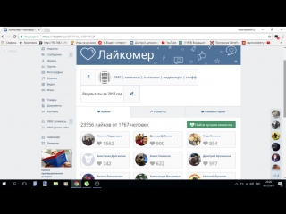 Live omg | комиксы | настолки | видеоигры | стафф