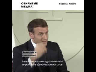 В чечне похоронили абдуллаха анзорова, убившего преподавателя во франции