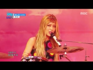 160709 wonder girls why so lonely @ show! music сore