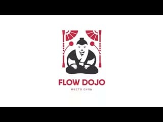 Tim goddard for flow dojo