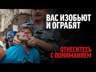 Пенсионный грабеж обращение ильи яшина