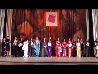 Награждение на viii international bellydance cup 14873