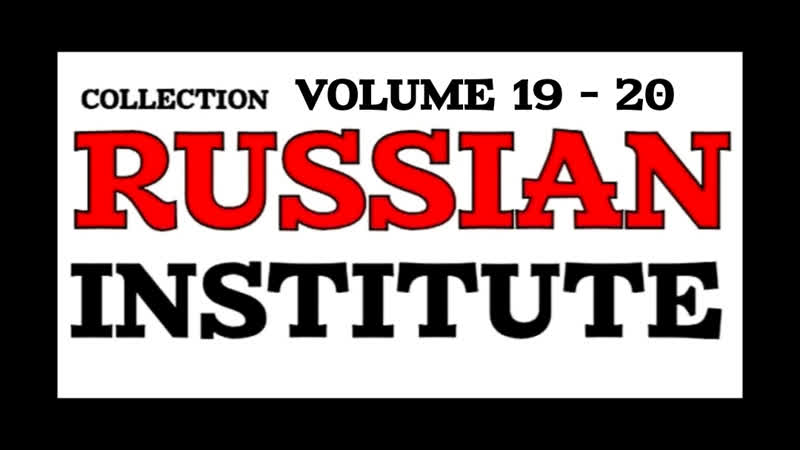 Russian institute 19 20 / marc dorcel