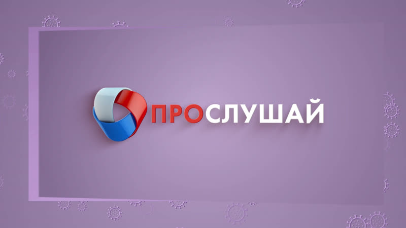 «прослушай» с группой the street monkeys (22 05 2020)