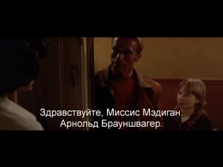 Последний киногерой | last action hero (1993) eng + rus sub (1080p hd)