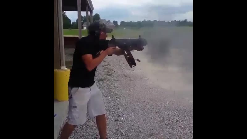 Дымно, мощно