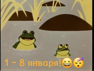 Видео от гульназ сабировой