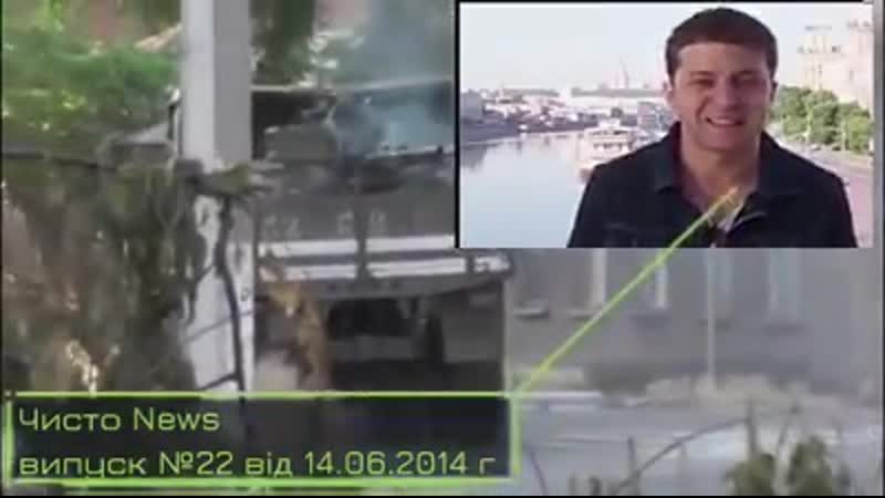 Де був зе 5 років тому коли звільняли маріуполь