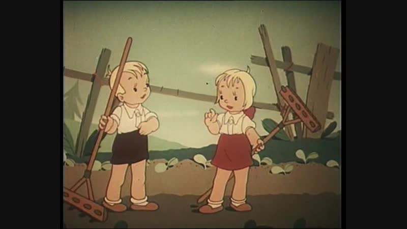 1947 porn video – Весёлый огород (1947)