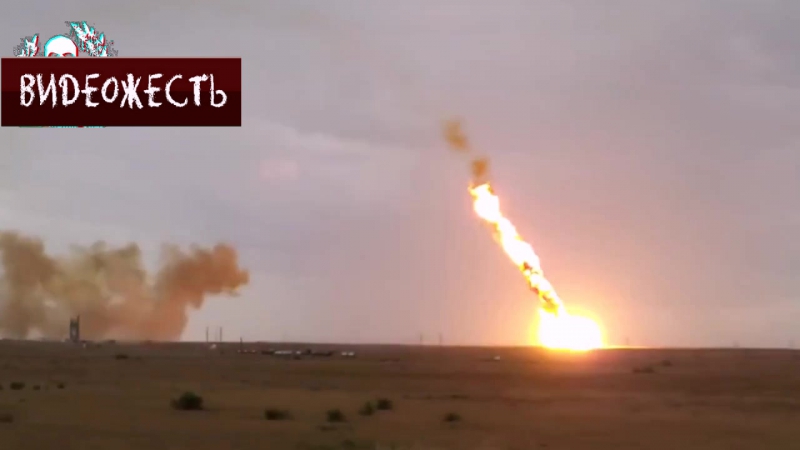 Аллахи бабахи © видеожесть