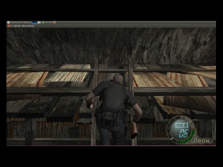 Resident evil 4 on ubuntu